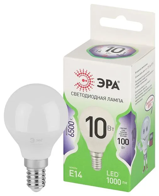 Лампочка светодиодная ЭРА LED P45-10W-865-E14 GL