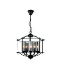 Люстра подвесная Favourite 2057-5P Kiara