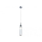 Подвесной светильник NEWPORT 4521/S chrome М0066074