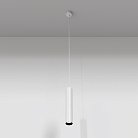 Подвесной светильник Maytoni P072PL-L12W4K Focus LED