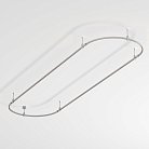 Шинопровод Arlight 050196 APRIORI
