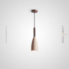 Подвесной светильник DALBY WOOD Темное Дерево. Травертин Lampatron f-dalby-wood-dark-t 7128-19575