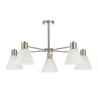 Потолочная люстра MyFar MR2630-5C Paola