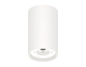 Корпус светильника накладной Ambrella light C8161 DIY Spot