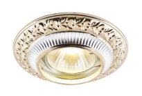Встраиваемый светильник Arte Lamp A5280PL-1SG OCCHIO