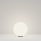 Фонарь уличный (столб) Maytoni O594FL-01W Erda