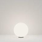 Фонарь уличный (столб) Maytoni O594FL-01W Erda