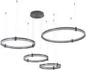 Подвесной светильник Stilfort 4006/02/04PL Tooring