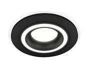 Комплект встраиваемого светильника с акрилом Ambrella light XC7622040 Techno