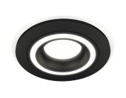Комплект встраиваемого светильника с акрилом Ambrella light XC7622040 Techno