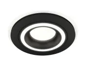 Комплект встраиваемого светильника с акрилом Ambrella light XC7622040 Techno