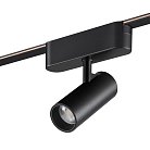 Трековый светильник Novotech 359468 EASY