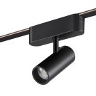 Трековый светильник Novotech 359468 EASY
