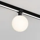 Уличный трековый светильник Outdoor Maytoni O-TR01-1-S-9WB3K Luna