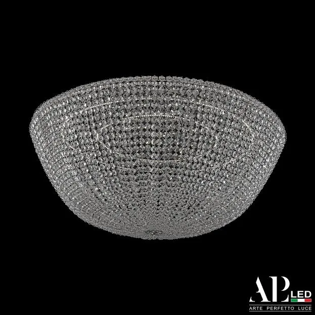 Подвесная люстра APL LED S501.0.70.A.3000 Rimini Подвесная люстра APL LED S501.0.70.A.3000 Rimini