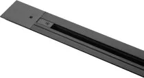 Шинопровод AM Group AM177V BK 2M TRACK