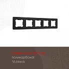 Рамка из поликарбоната на 5 постов Arte Milano 502.16-5.black am