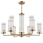 Люстра LUMION 6527/9 ELLOW