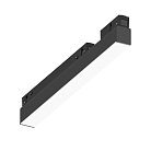Трековый светильник Ideal Lux 257709 EGO WIDE 07W 3000K BK