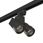 Трековый светильник Lightstar A1T051037 ILLUMO HP16X2 ЧЕРНЫЙ