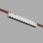 Светильник на шине Denkirs DK5570-WB BELTY GRILL