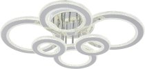 Потолочная люстра Escada 10297/6LED BL Venus