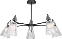 Люстра Rivoli 3179-205 Briana