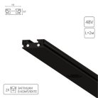 Магнитный шинопровод 2 м Arte Lamp A613206 RAPID-ACCESSORIES