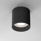 Потолочный светильник Elektrostandard чёрный 25034/LED ORSON a062931
