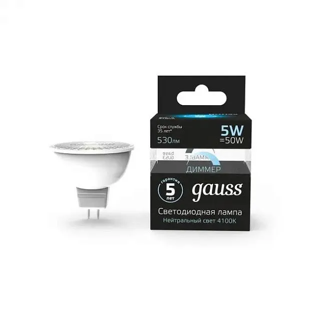 Лампа Gauss 101505205 GU5.3 5W 4100K полусфера матовая MR16 LED Лампа Gauss 101505205 GU5.3 5W 4100K полусфера матовая MR16 LED