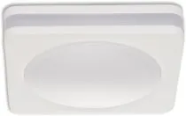 Светильник встраиваемый светодиодный APL LED 3322.LD109S/7W/4K Ingrid