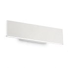Настенный светильник Ideal Lux DESK AP2 BIANCO (DESK AP2) 138251