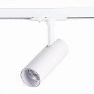 Трековый светильник ST Luce ST350.546.10.24 Mono