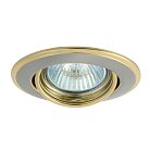 Встраиваемый светильник KANLUX 2830 HORN