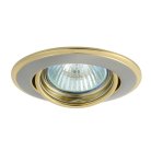 Встраиваемый светильник KANLUX 2830 HORN