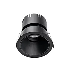 врезной светильник Favourite 4785-1C Headset