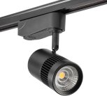 Трековый светильник AM Group AM231-10W BK 4000K TRACK