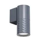 уличный светильник Favourite 4660-1W