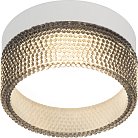 Точечный светильник ЭРА DK97 WH/BK