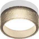 Точечный светильник ЭРА DK97 WH/BK