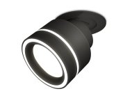 Комплект встраиваемого поворотного светильника с акрилом Ambrella light XM8102523 Techno