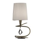 Настольная лампа Mantra 1629 MARA ANTIQUE BRASS