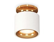 Комплект накладного светильника Ambrella light XS7510121 Techno