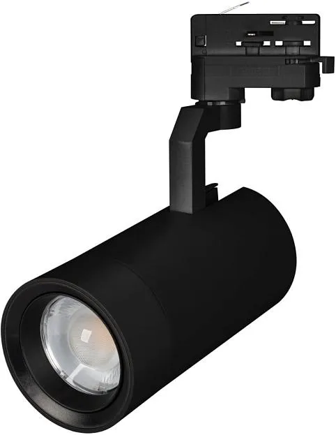 Светильник на шине Arlight 031232 GELIOS Светильник на шине Arlight 031232 GELIOS