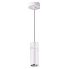 Подвес NOVOTECH 370596 ELITE