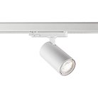 Светильник трехфазный трековый светодиодный IP20 LED 25W 4000K 220-240V Novotech 359569 HELIX