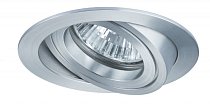 Встраиваемый светильник Paulmann 92522 Premium Set Drilled (в комплекте 3шт.)
