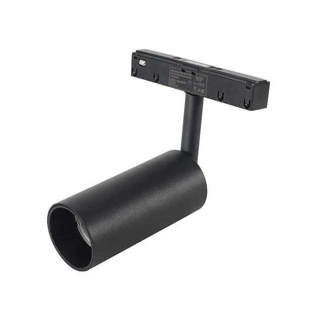 Светильник трековый магнитный Crystal Lux CLT 0.33 003 12W BL TUYA Space Smart Home