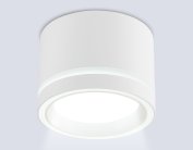 Встраиваемый светильник Ambrella light TU5530 WH белый IP20 GX70 D120*87