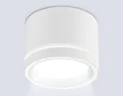 Встраиваемый светильник Ambrella light TU5530 WH белый IP20 GX70 D120*87